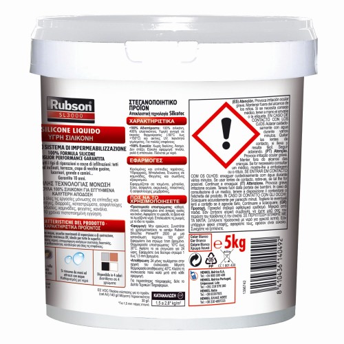 Silicona Líquida AquaBlock  5Kg Blanca